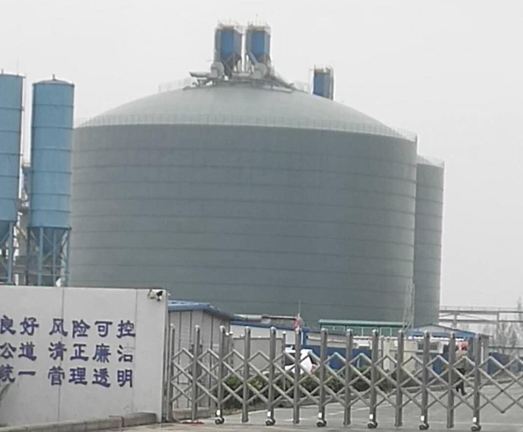 象山4万吨粉煤灰储存库